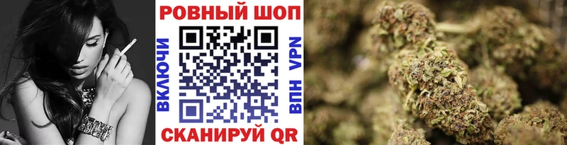 Купить наркотик Сосновоборск hydra как войти СОЛЬ АМФЕТАМИН Меф Марихуана