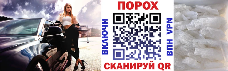 ОМГ ОМГ вход Сосновоборск Амфетамин 98%