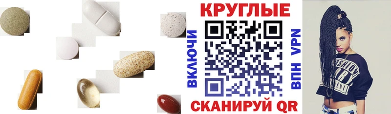 ЭКСТАЗИ louis Vuitton  blacksprut ONION  Сосновоборск 