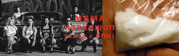 гашиш Алексеевка