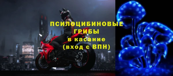 гашиш Алексеевка