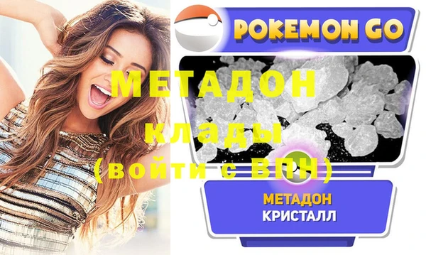 apvp Алзамай