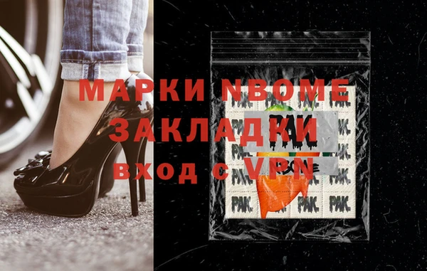apvp Алзамай
