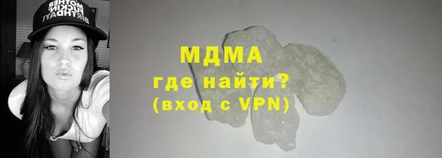 apvp Алзамай