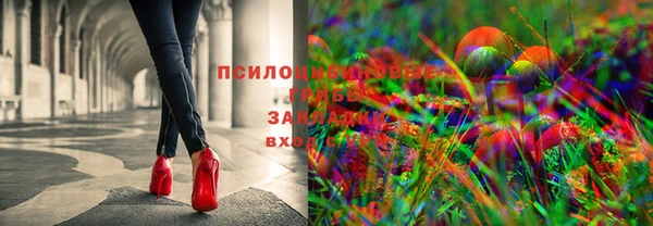 гашиш Алексеевка