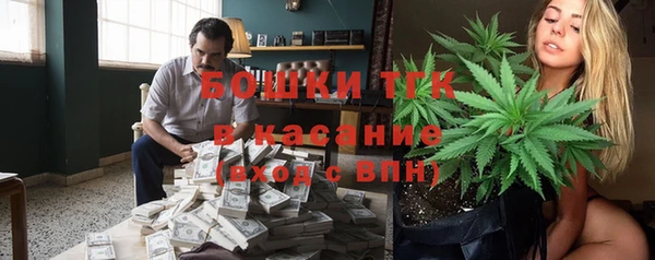 гашиш Алексеевка