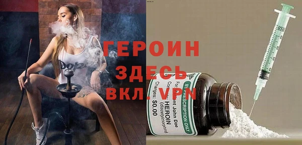 гашиш Алексеевка