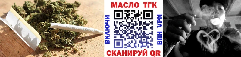 купить закладку Сосновоборск Дистиллят ТГК гашишное масло