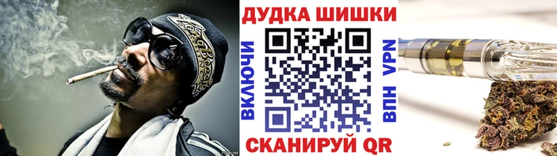 Конопля MAZAR  Сосновоборск 